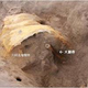 Image for article titled Archaeologists at 'Pompeii of Japan' site find a 1,400 year-old warrior still wearing his armour